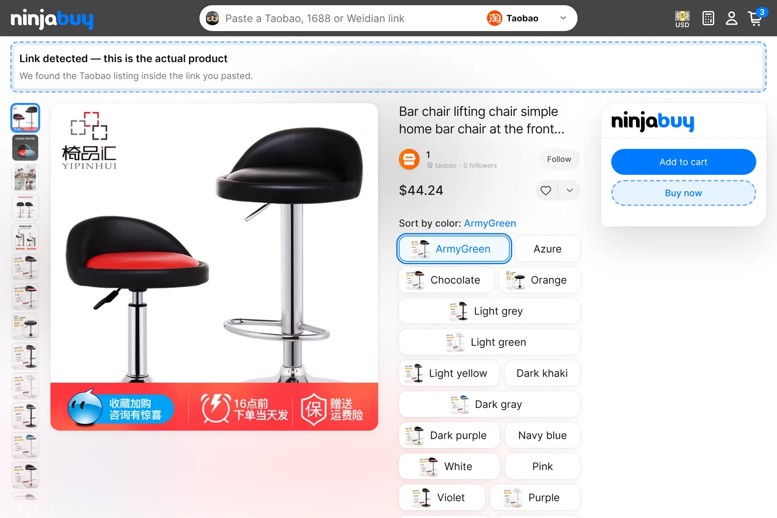 The product page after pasting a Taobao link, with the "Link detected" banner